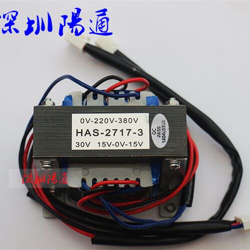 新品双压电源电焊机控制变压器ZX7-315S 控L变佳仕款ARC300D控制