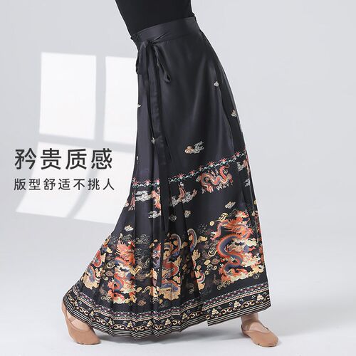 极速新中式国风红色马面裙女老师新款汉J服日常穿搭改良敬酒服半