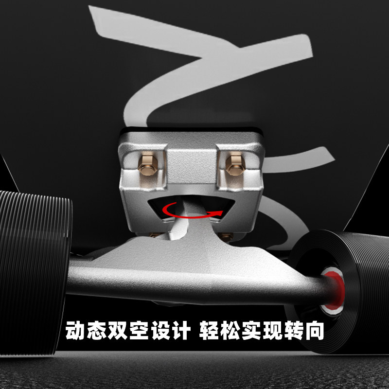 极速四轮滑板儿童初学者男孩女10到14岁成人专业板3U双翘滑板车6