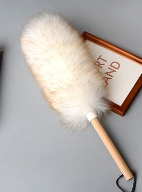 极速Wool Duster Hmousehold Cleaning Dust Duster Car Cleaning