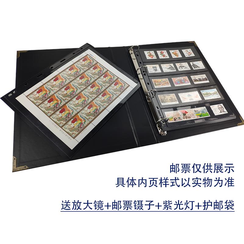 新品PCbCB明泰黑卡邮票册收藏册集邮册邮票册空册邮票定位册邮票图片