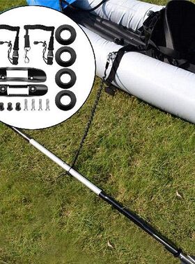 极速Kayak Paddle Holder Clips Leashes Paddle PHolder Bungee