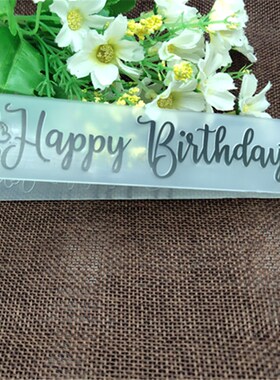 极速Happyd Birthday geometric Plastic Embossing Folder For S