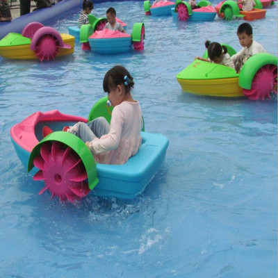 极速手摇船儿童手摇船水上手摇车C电动碰碰船电瓶船水上遥控船快