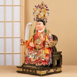 新品泰山奶c奶像体家用碧霞元君木雕神像泰山娘娘泰山老母凤冠披