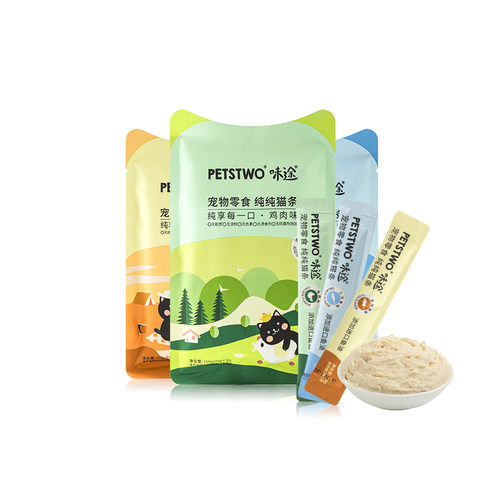 极速鱼油猫条零食100支整箱猫咪零食成猫幼猫营T养补水不掉毛无诱