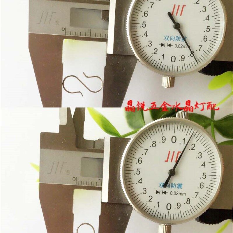 极速水晶球直接连灯盘挂钩S钩配件不锈钢勾子Q底盘水晶球挂钩安装,家装灯饰光源,灯具配件,淘宝优惠券,粉丝福利购,淘宝优惠卷