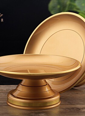 极速供盘纯铜水果盘家用佛前佛具贡品铜J果盘供佛用品大全招财高
