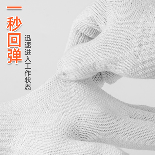 新品鲁源祥手套劳保耐磨工作防滑加厚棉纱M棉线尼龙劳工劳动男工