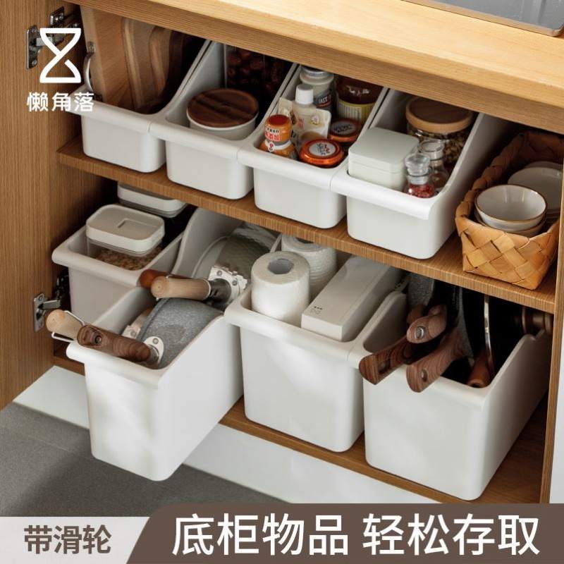 新品懒角落 f厨房滑轮锅盖架置物架塑料锅具收纳架调料架储物架子