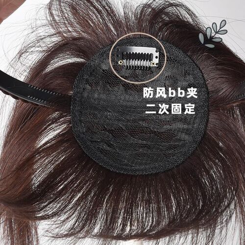 新品发箍刘海一体真m发遮白发神器假发发片头顶前额的头饰遮盖发