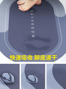 极速.Floor Mat Entrance Doormat Floor RugL Anti-slip Door Ma