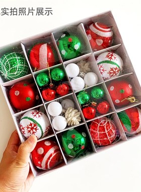 极速圣诞节装饰6lcm电镀球塑料球异形彩绘圣诞球礼品圣诞树挂件