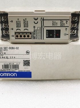 极速原厂全新开关电源S8VS-t06024  S8T-DC8U-02  质保一年