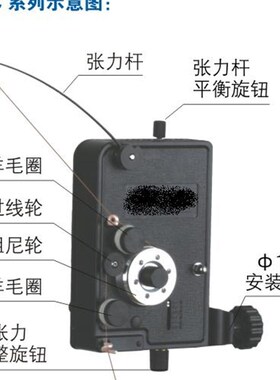 极速绕线a机张力器TCMM机械张力器0.12-0.4mm机械式张力器 张力控