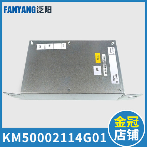 新品通力电梯 抱闸模块/电源板KM50002114G01/KM13R76516G01 电梯