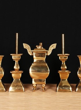 极速佛具 纯铜 铜香炉 泰山五供 佛前铜伍供 五Q献铜鼎烛台铜花瓶