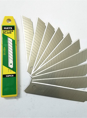 极速Multi-function Adjusttable Open Box Cutter Wallpaper Kni