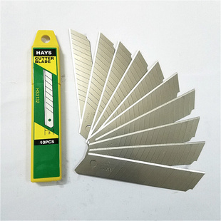 极速Multi-function Adjusttable Open Box Cutter Wallpaper Kni