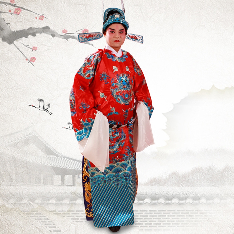 极速戏曲戏剧蟒袍服装 状元服凤冠霞帔 大红龙Q袍缎团龙蟒 男蟒财