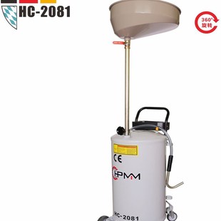 罐子72L废油 2081气A动接油机废油接油机 极速厂家直销宝得宝