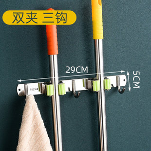 极速Hook bathroom, mop, hiook-free, punch, kay, god, R,. sta