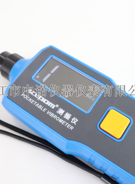 极速安铂大屏测振仪GA2002/GA2005抗干扰振动测量O仪7240/7232一