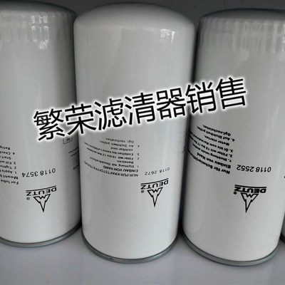 极速道依茨滤清f器01182671 道依茨滤芯01182671发动机柴油滤清器