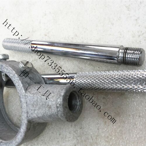 新品园板牙扳手/圆扳j牙架/元板牙绞手 大号75mm(M39-M42)90mm(45