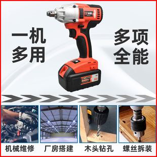 极速锐霆无刷电动扳手RT01大扭力锂F电充电扳手冲击强力汽修架子