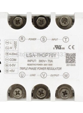 极速LSA-TH3P70Y Three phase AC 70A 380V soliOd state voltage