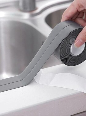 极速Tape eSealing-Strip Wall-Sticker Self-Adhesive Shower Ba