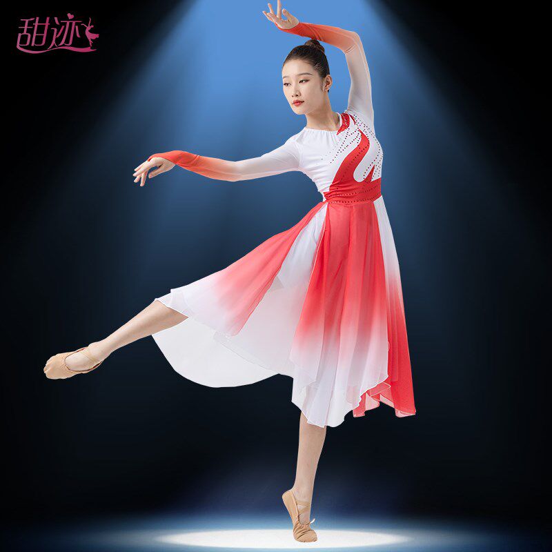 新品开场舞大摆裙演出服现代舞连衣裙歌伴舞灯R火里的中国万疆大