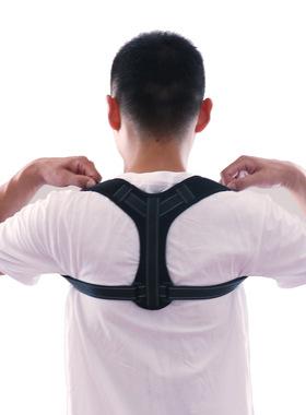 极速Back clavicle corrrection belt waist protection correcti