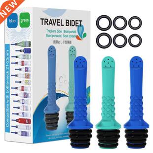 新品3pcs Travel Bidet Peri Bxottle Universal Travel Upside D