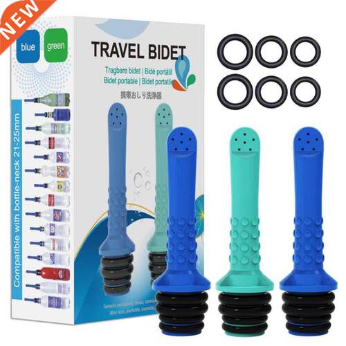 新品3pcs Travel Bidet Peri Bxottle Universal Travel Upside D