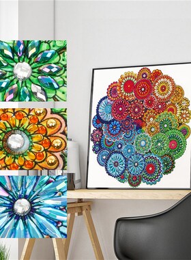 极速Mandala Flower Diamond Paintings DIY 5MD Special Shape R