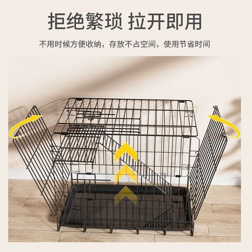 极速猫笼子家用室内养猫咪猫窝A可折叠超大自由空间别墅厕所一体