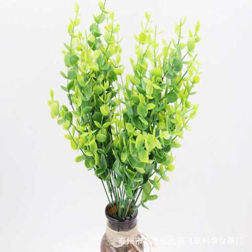 极速Simulation kfern grass fern leaf green plastic flower ho