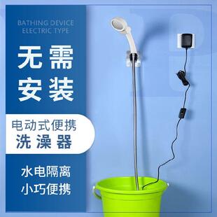 极速抽水泵宿舍器小型洗澡手式压即锂G家用电大学生车载神器冲澡