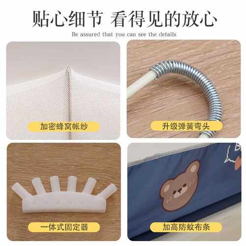 新品免安装蚊帐可摺叠家用卧室2A023新款学生宿舍加密蒙古包防蚊