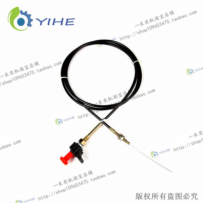 极速时风小麦收割k机配件全车拉线灭火线手脚油门线卸粮线离合线