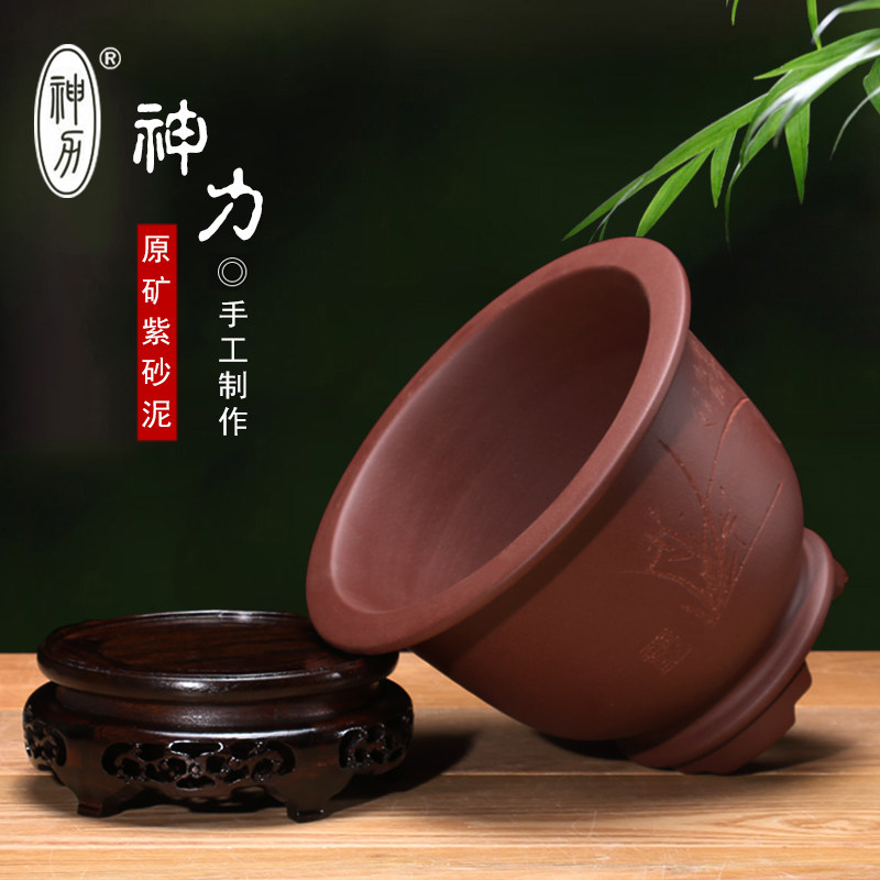 极速精品a兰花盆 君子兰花盆紫砂古典个性大号紫砂花盆紫茄泥花语