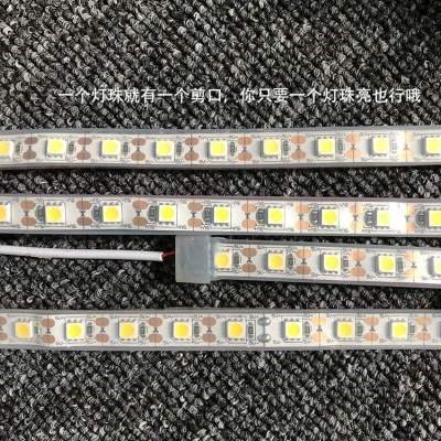 极速灯带装c饰自粘感应无线小r灯超细迷你柜子灯带条嵌入b式超薄,家装灯饰光源,室内LED灯带,淘宝优惠券,粉丝福利购,淘宝优惠卷