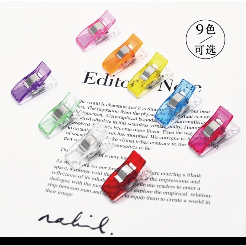 燕尾夹办公文件发票整理归纳小方夹书页纸张书角文件试卷收纳夹