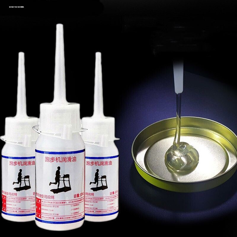 跑步机润滑油硅油跑带专用亿健小乔舒华佑通用保养机油润滑剂