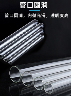 堵水海绵堵水试管151820口径堵水试管干净卫生可循环利用