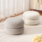 奶油风客厅小凳子家用圆凳沙发凳矮凳入户换鞋 凳子小板凳坐墩茶几