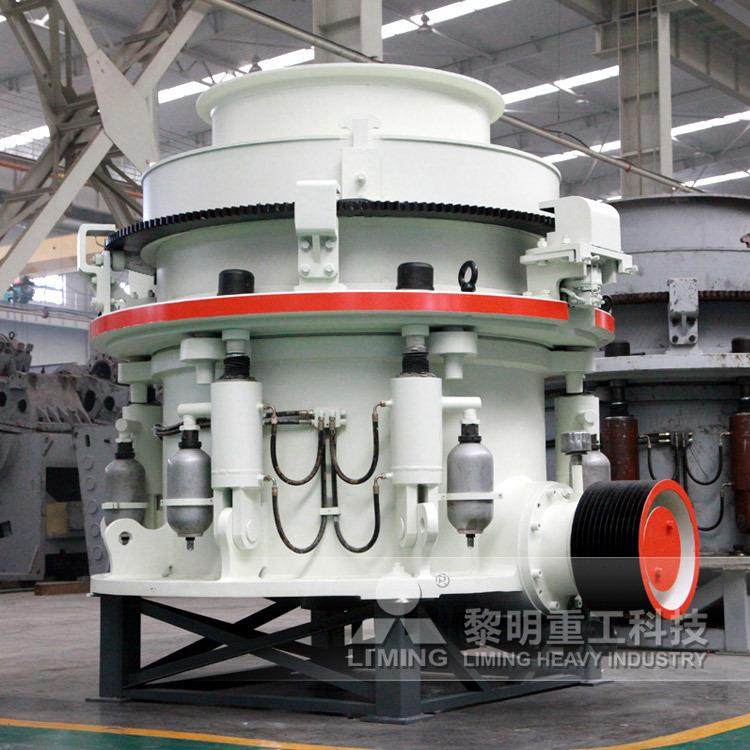 直销HPC液压圆锥破克石机大型石料加工设备（圆锥破）,五金/工具,其他机械五金,淘宝优惠券,粉丝福利购,淘宝优惠卷