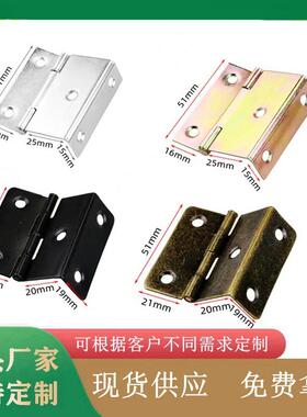 三折合页直角5孔合页180度五金柜门家具屏风合页双轴翻板衣柜橱柜